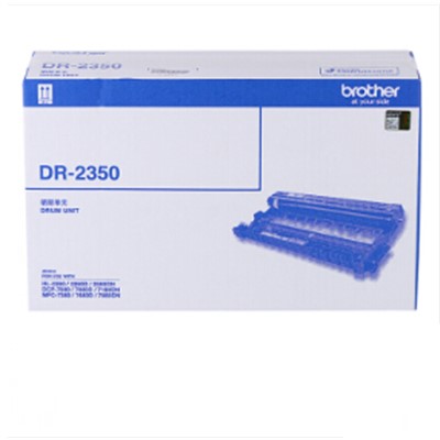 兄弟（brother）通用硒鼓，粉盒DR-2350 原裝硒鼓架黑色（適用HL-2260 2260D 2560D DCP-7080 7080D 7180DN）